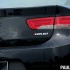 008-kia-koup