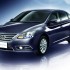 021-nissan-sylphy-thailand