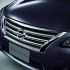 024-nissan-sylphy-thailand