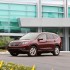 2012 Honda CR-V EX-L AWD