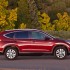 2012 Honda CR-V EX-L AWD