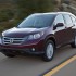 2012 Honda CR-V EX-L AWD