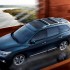 Nissan Pathfinder Concept