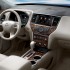 Nissan Pathfinder Concept