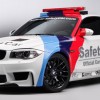 BMW 1-Series M Coupe Safety Car for MotoGP