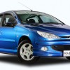 Refreshed 2008 Naza 206 Bestari