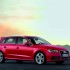 Audi A3 Sportback S line/Standaufnahme