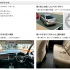 2012-corolla-axio-007
