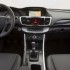 2013 Accord Coupe-11