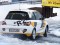 adam rallye r2