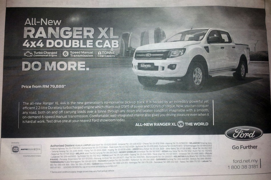 ranger-xl-print-ad