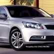 Proton Perdana replacement model rendering based on the Honda Accord by Theophilus Chin