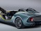 aston martin cc100 03