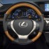2013_Lexus_ES_300h_021_1
