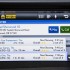 2013_Lexus_ES_350_30