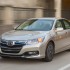 2014 Accord PHEV-05