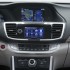 2014 Accord PHEV-28
