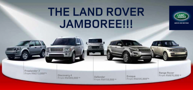 land rover jamboree