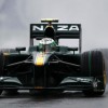 Japanese GP qualifying postponed until Sunday due to rain