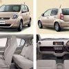 2nd gen Toyota Passo launched in Japan!