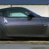 Nissan 370Z Black Edition – only cosmetics