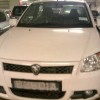 Pre-FL Proton Saga used to test CVT transmission