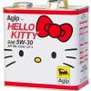 Hello Kitty 5W-30 Motor Oil – this stuff is real!
