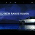 594181_68969lrover-leadimage-RR_All-New_RR_Reveal_060912 (2)