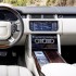 594260_LR_Range_Rover_Location_Interior_02