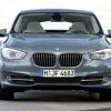 More low-res leaked shots of BMW 5-Series GT!