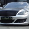 ASMA Design Eagle II Sport Edition