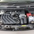 Almera-Engine
