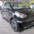 Aston Cygnet oto-04