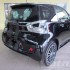 Aston Cygnet oto-05