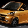 Brabus Ultimate 112: special edition smart fortwo
