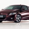 CR-Z-1 CR-Z-1