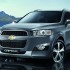 Chevrolet-Captiva-Diesel_1x
