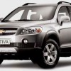 Chevrolet Captiva to be launched by year-end