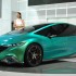Concept S 1