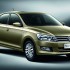 Der neue Volkswagen Santana (China)