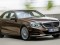 E300 Hybrid