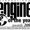 International Engine Of The Year 2007 Results