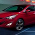 Elantra Coupe 1