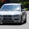 Ford Focus 2.0S First Impression Test Drive