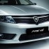 Front Grill