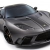 Lotus six-pack set for Frankfurt, with three new models, two new options and a special limited edition on list