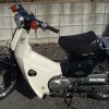Honda Super Cub 50th Anniversary