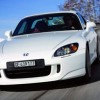 Say goodbye to the Honda S2000 with the white Honda S2000 Ultimate Edition