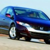 Cheaper Honda hybrid hatch this week?