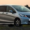 New Honda Freed MPV with up to 8 seats